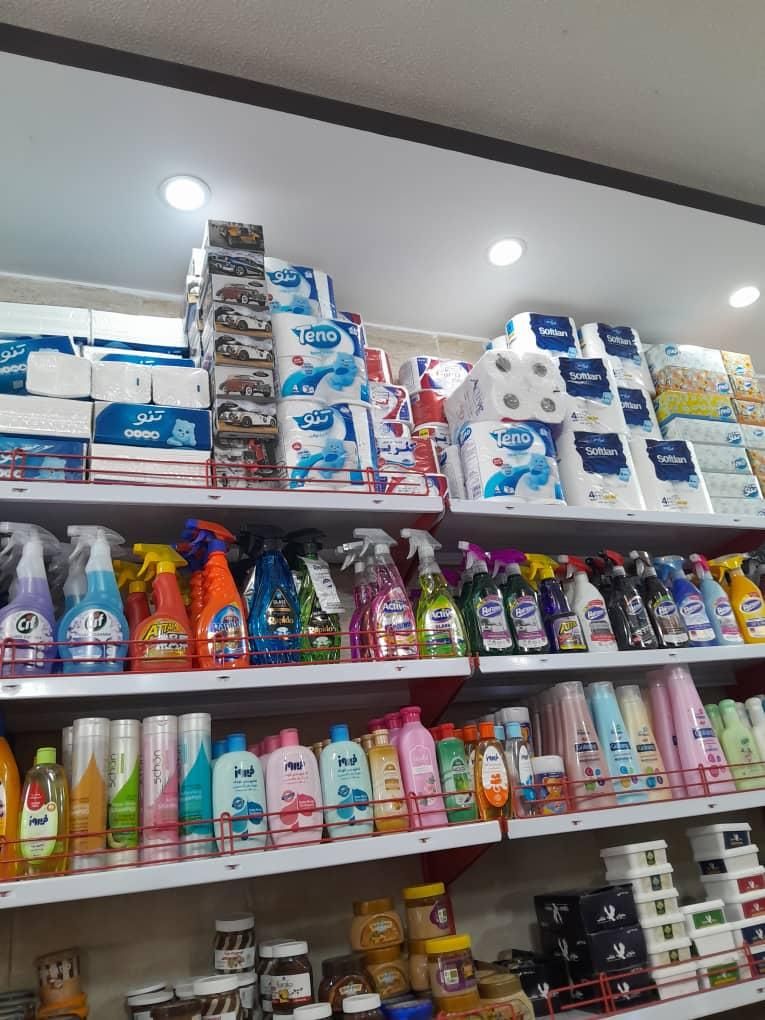 استخدام نیروی خانم|مواد شوینده و دستمال کاغذی|اصفهان, شهرستان|دیوار