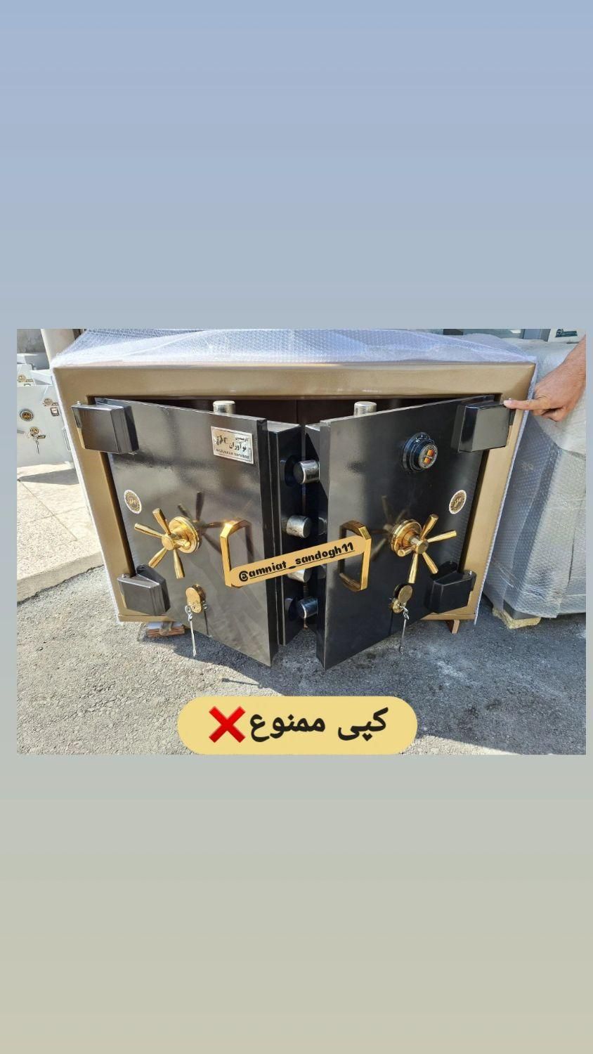 گاوصندوق تولیدی زیرویترینی طلافروشی گاو صندوق|ابزارآلات|تهران, تجریش|دیوار