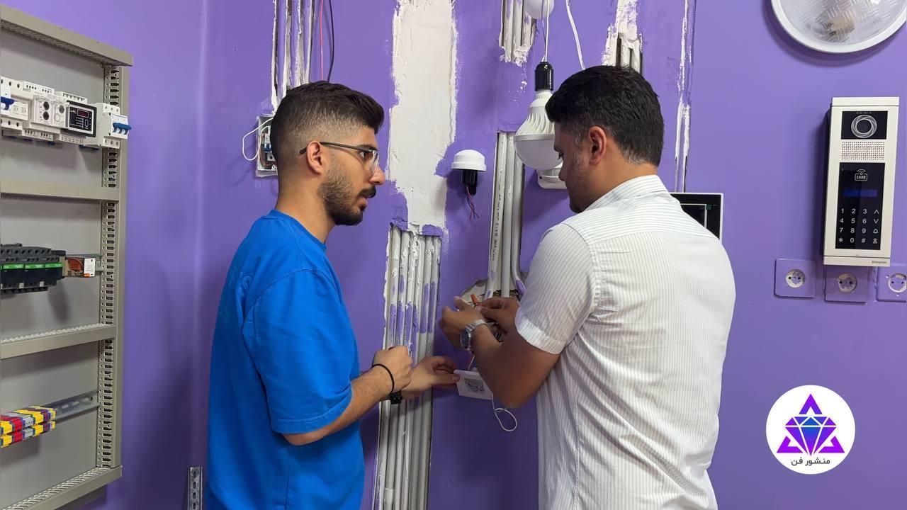 آموزش برق ساختمان،تابلوبرق صنعتی،دوربین مداربسته|خدمات آموزشی|تهران, جمهوری|دیوار