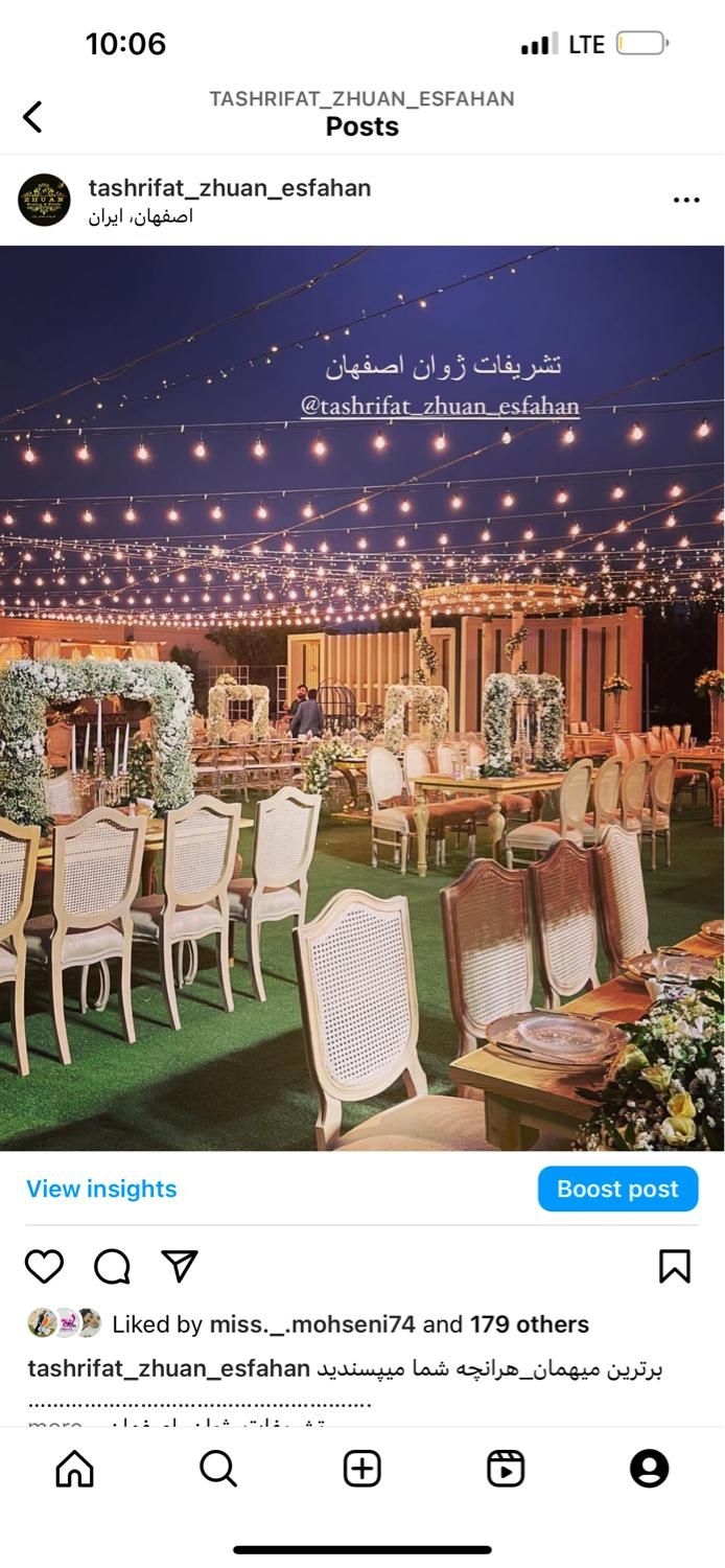 اجاره میز و صندلی و‌لوازم لوکس جهت جشن‌ها|خدمات پذیرایی، مراسم|اصفهان, بهارستان|دیوار