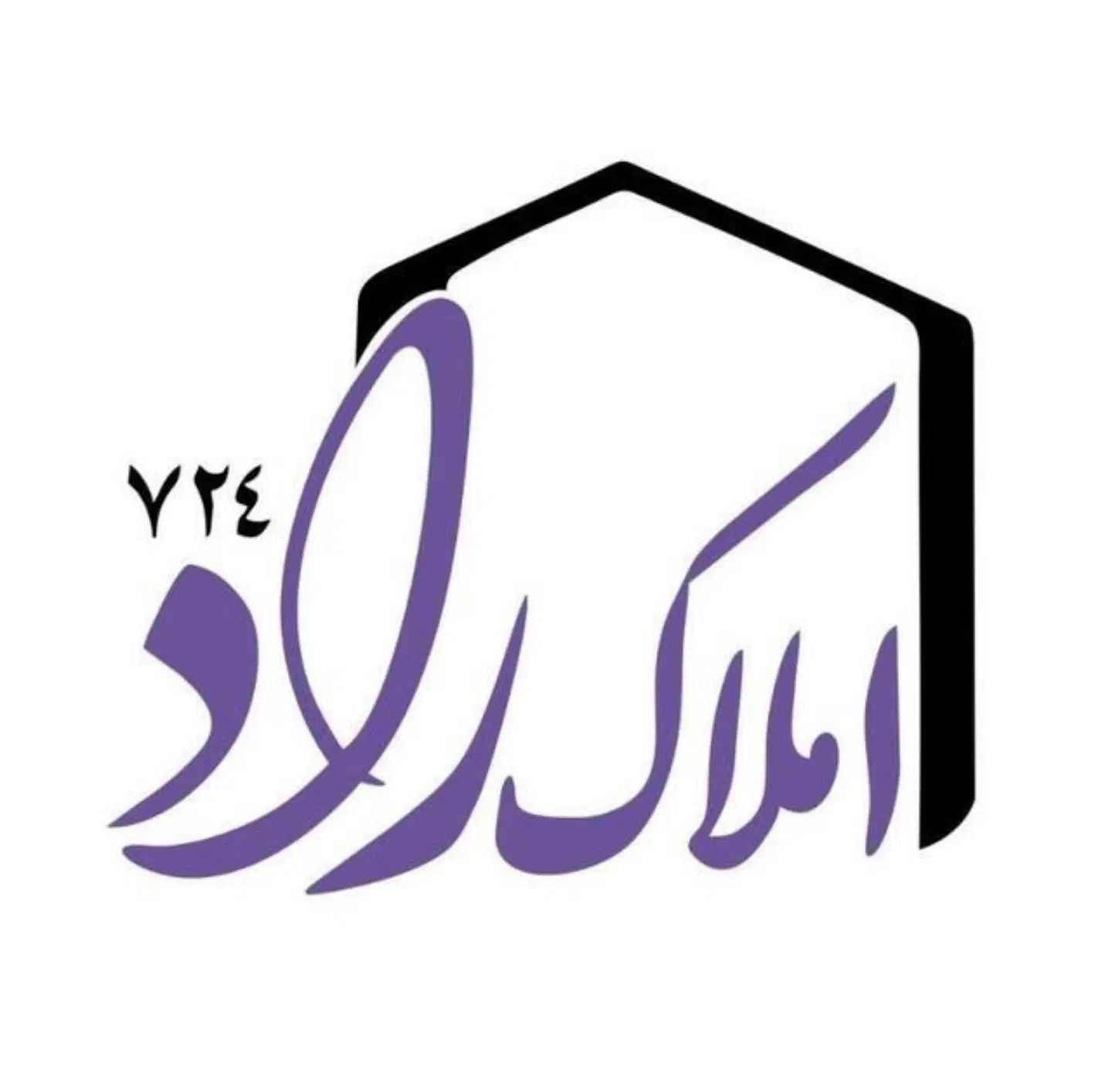 ۱۵۵ متر نوساز شکریه طبقه سوم پارکینگ بدون مزاحم|اجارهٔ آپارتمان|همدان, |دیوار