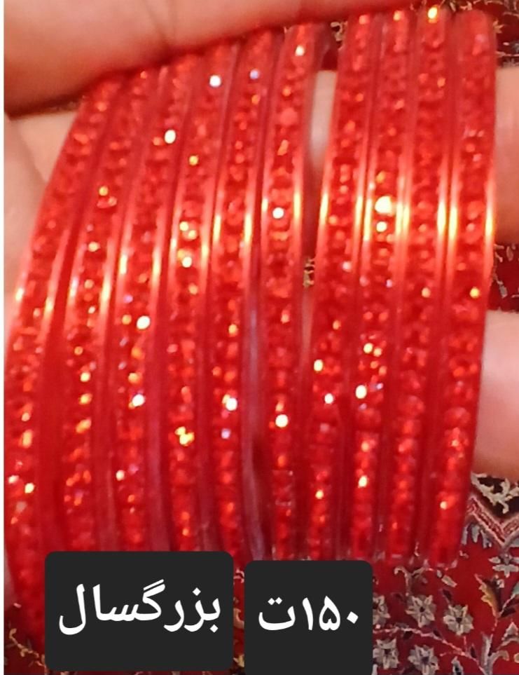 النگو نو|بدلیجات|تهران, امام حسین|دیوار