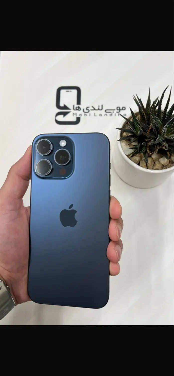 15 pro max 256 ZAA|موبایل|تهران, صادقیه|دیوار