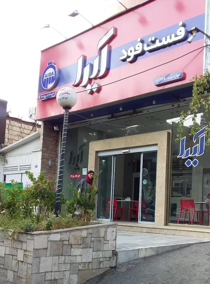 ۱۱۰ متر تجاری در بر اصلی شریعتی پاخوردار|اجارهٔ مغازه و غرفه|کرج, عظیمیه|دیوار