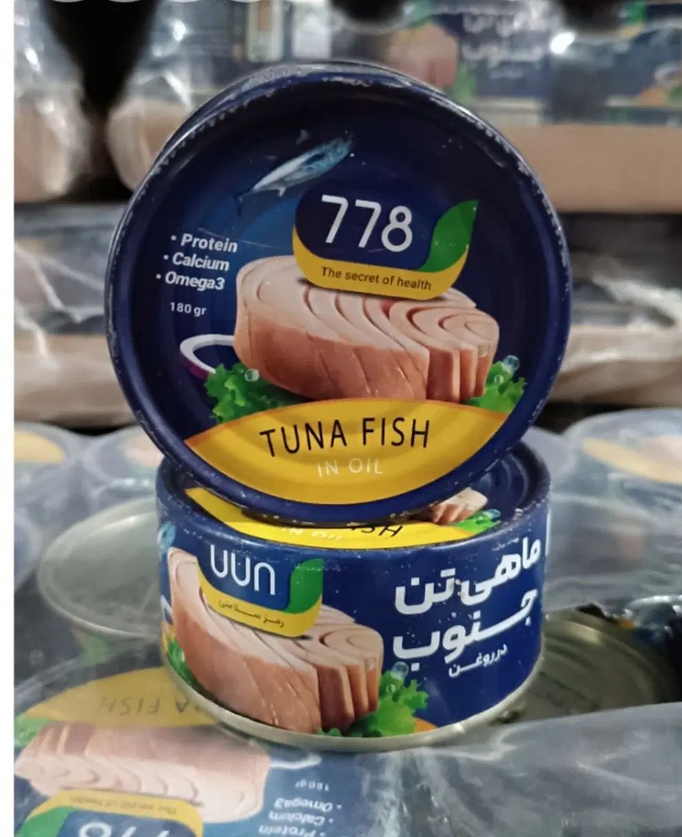 تن ماهی جنوب778 تخفیف ۵۵٪ هوور...گیدر|خوردنی و آشامیدنی|تهران, شوش|دیوار