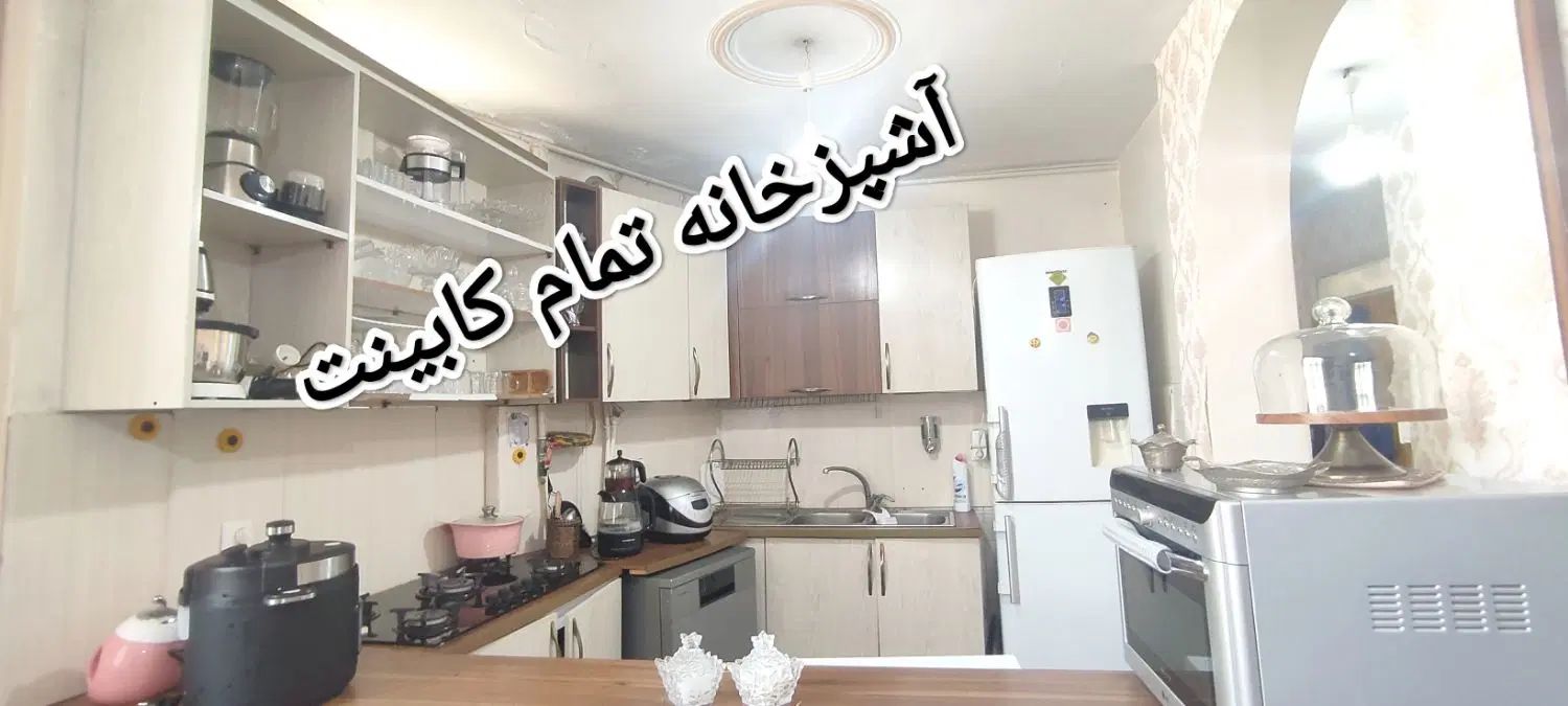 تک واحدی سند دار تک برگ|فروش آپارتمان|کرج, چهارصد دستگاه|دیوار
