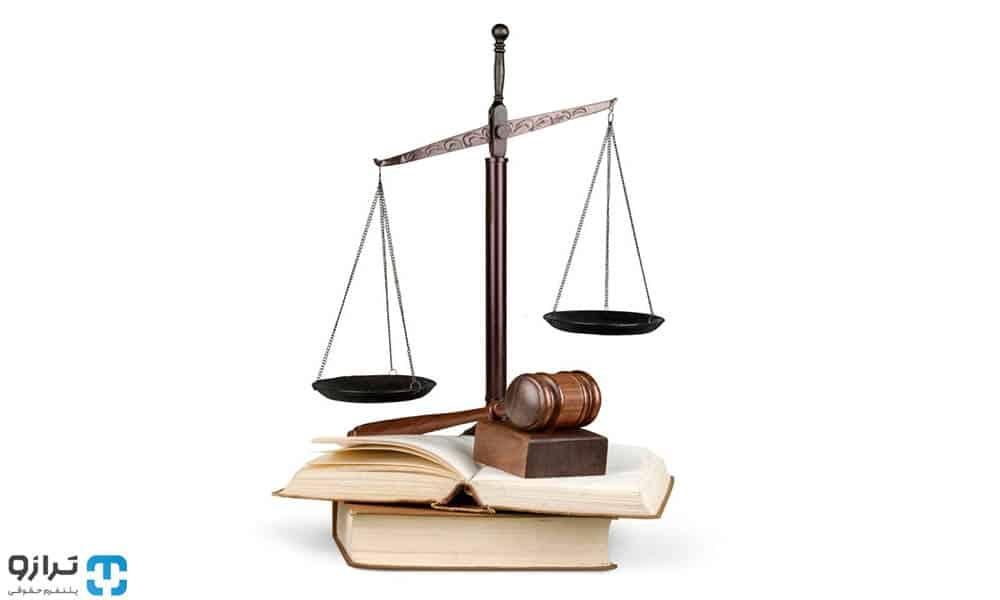 وکیل پایه یک دادگستری|خدمات مالی، حسابداری، بیمه|اردبیل, |دیوار