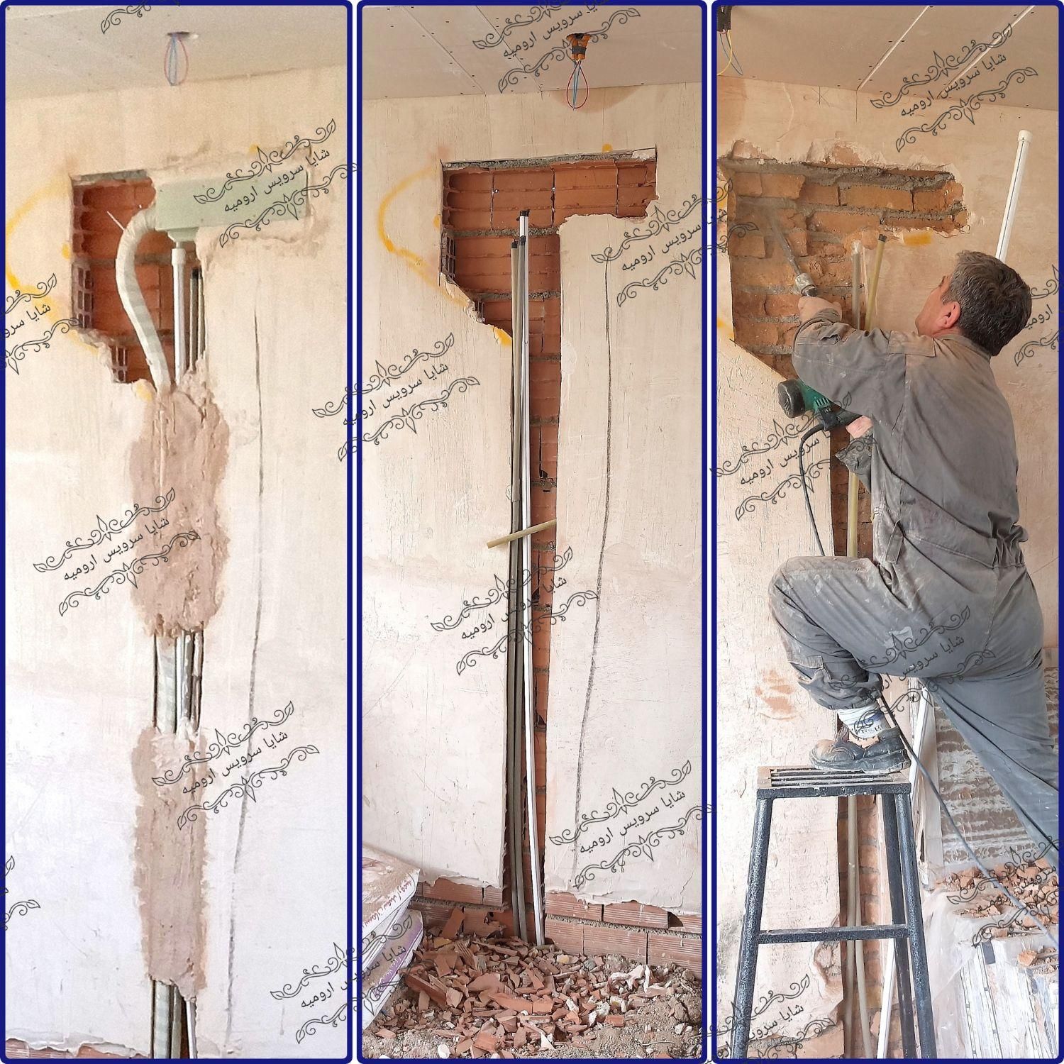 «نصب و نصاب و شارژ گاز و لوله گذاری»*کولرگازی*|خدمات پیشه و مهارت|ارومیه, |دیوار