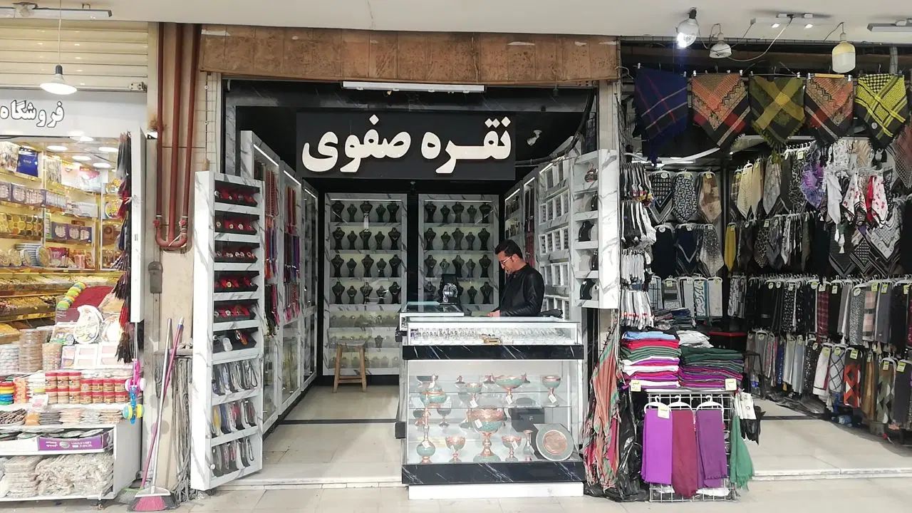 فروشنده اقا|استخدام بازاریابی و فروش|مشهد, حرم مطهر رضوی|دیوار