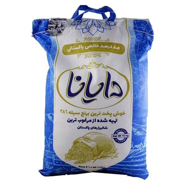 برنج پاکستانی دایانا ۳۸۶|خوردنی و آشامیدنی|تهران, افسریه|دیوار