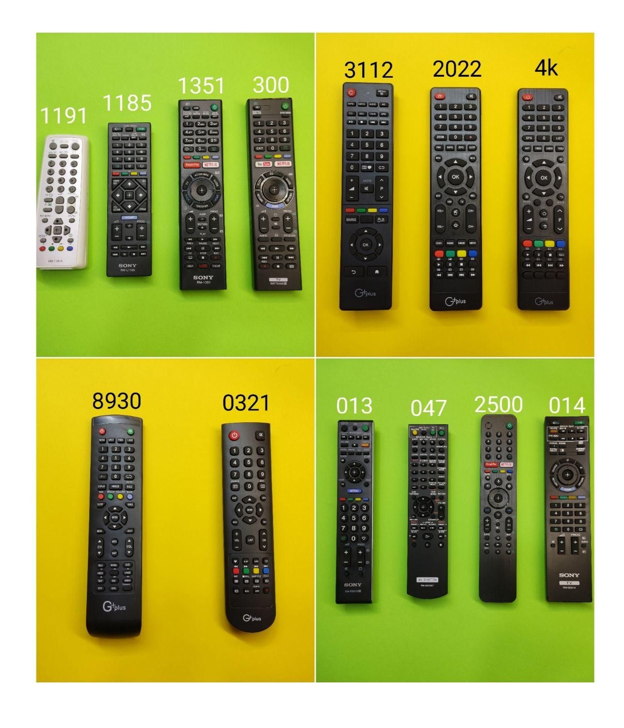 کنترل تلویزیون کولر گازی گیرنده دیجیتال|صوتی و تصویری|رشت, ساغری سازان|دیوار