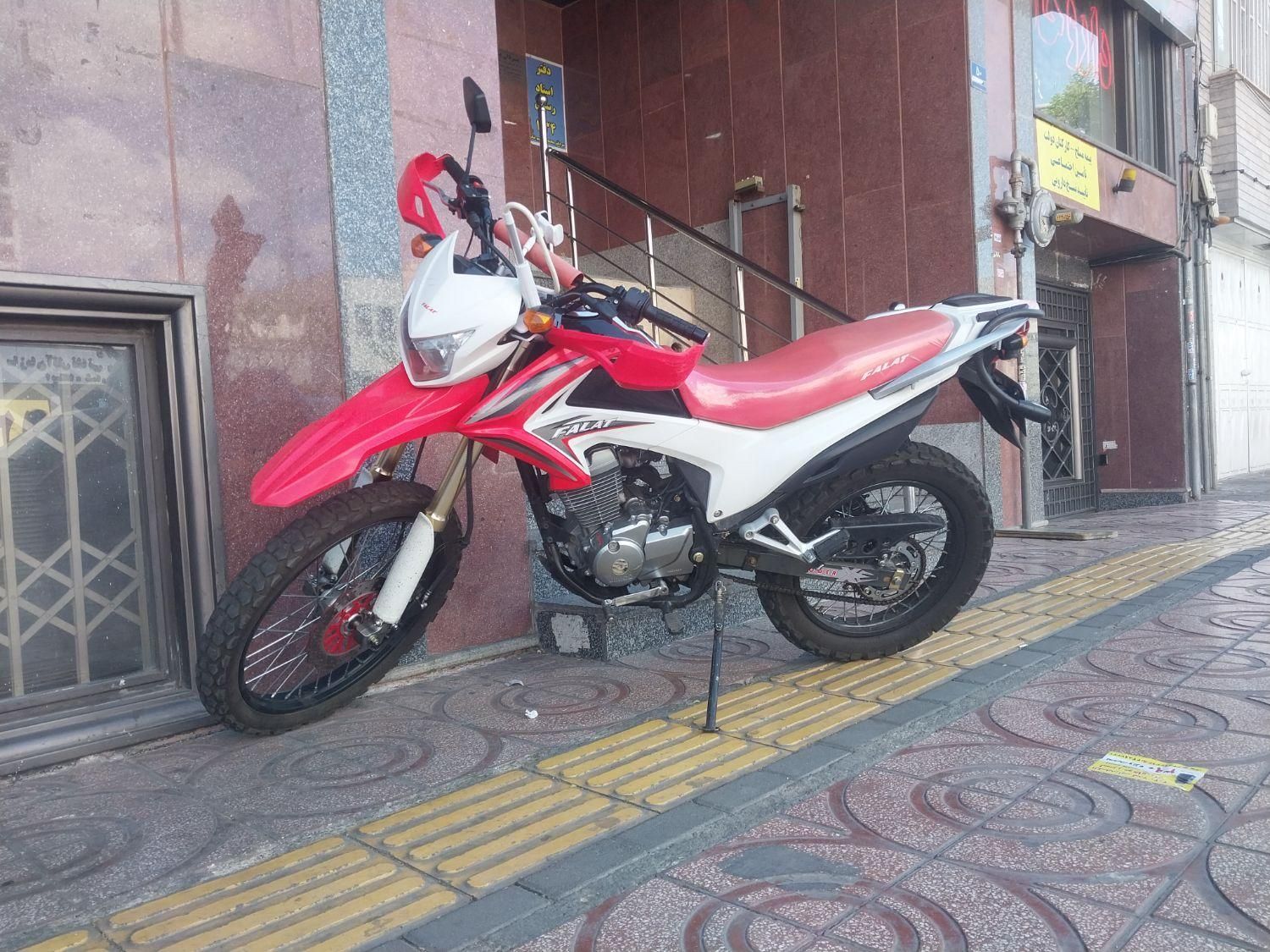 تریل فلات 200 crf مدل ۱۴۰۰|موتورسیکلت|تهران, پونک|دیوار