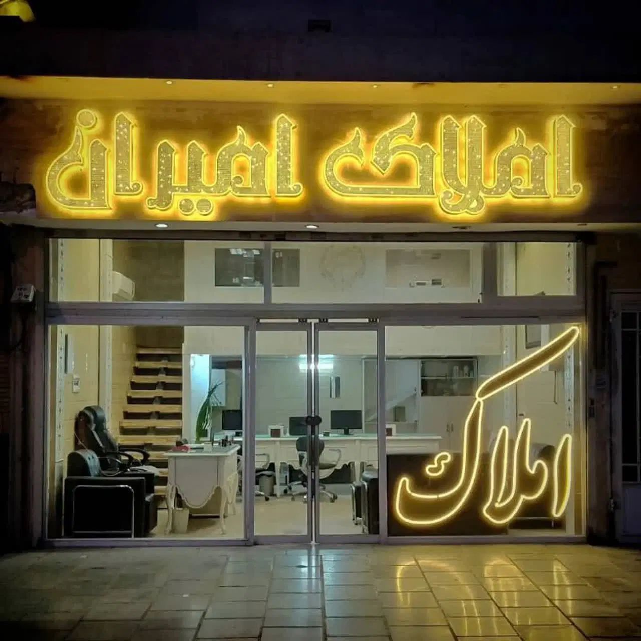 مغازه فروشی /سر دونبش|فروش مغازه و غرفه|مشهد, ایثارگران|دیوار