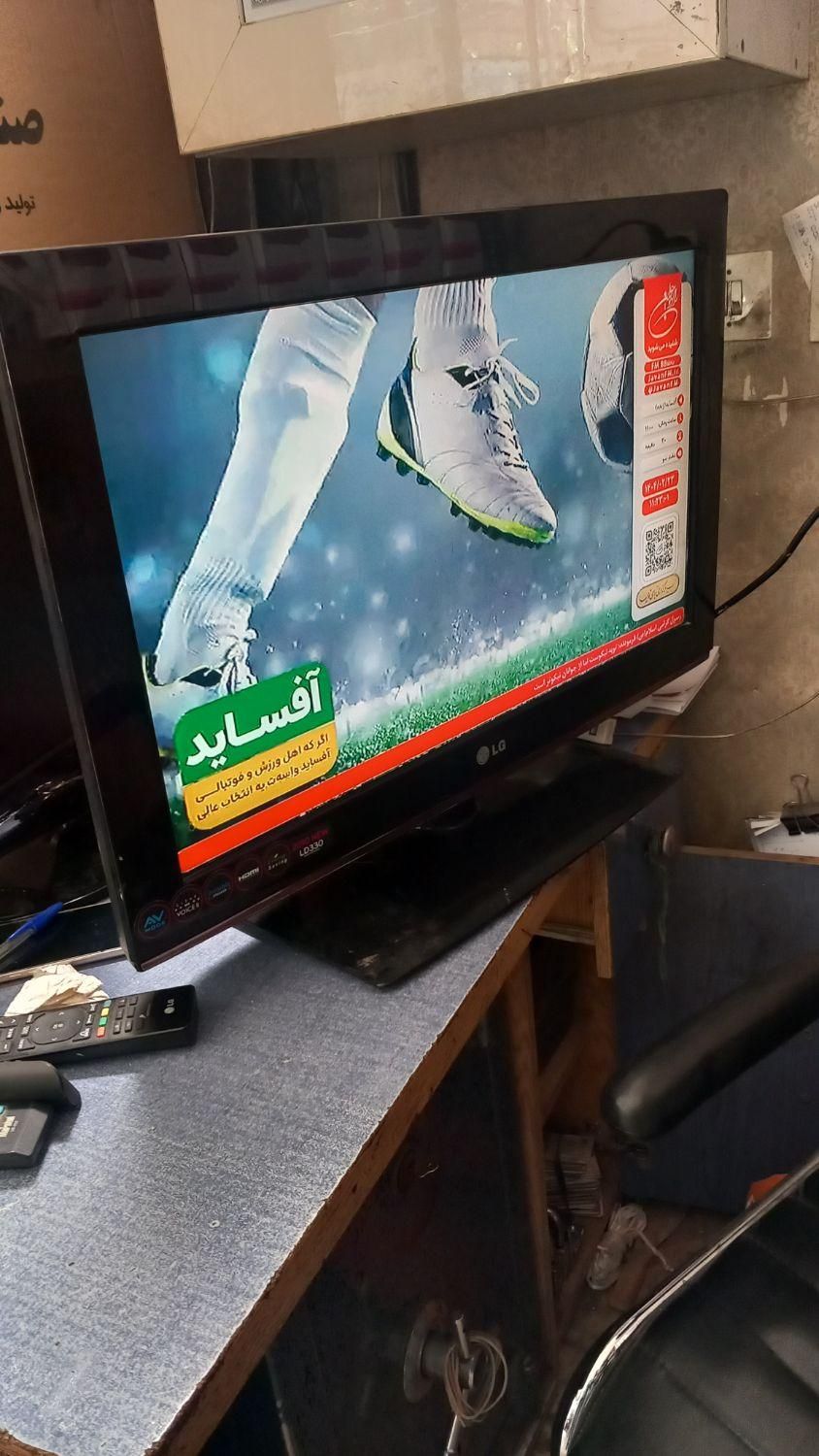 فروش تعدادی تلویزیون ال سی دی از ۲۲ تا ۴۳ اینچ|تلویزیون و پروژکتور|تهران, آهنگ|دیوار