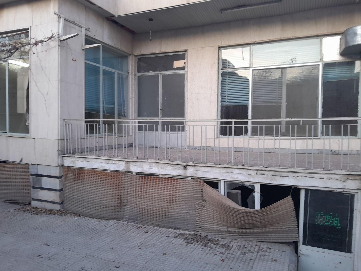 ویلایی ۳۰۰ متر سه راه ادبیات سناباد|فروش خانه و ویلا|مشهد, سناباد|دیوار