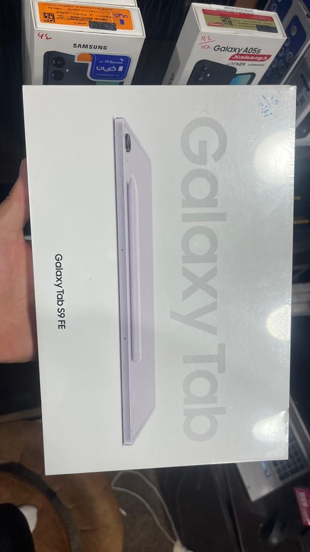 تبلت سامسونگ S9 FE بنفش 256GB اکبند|تبلت|شهرضا, |دیوار