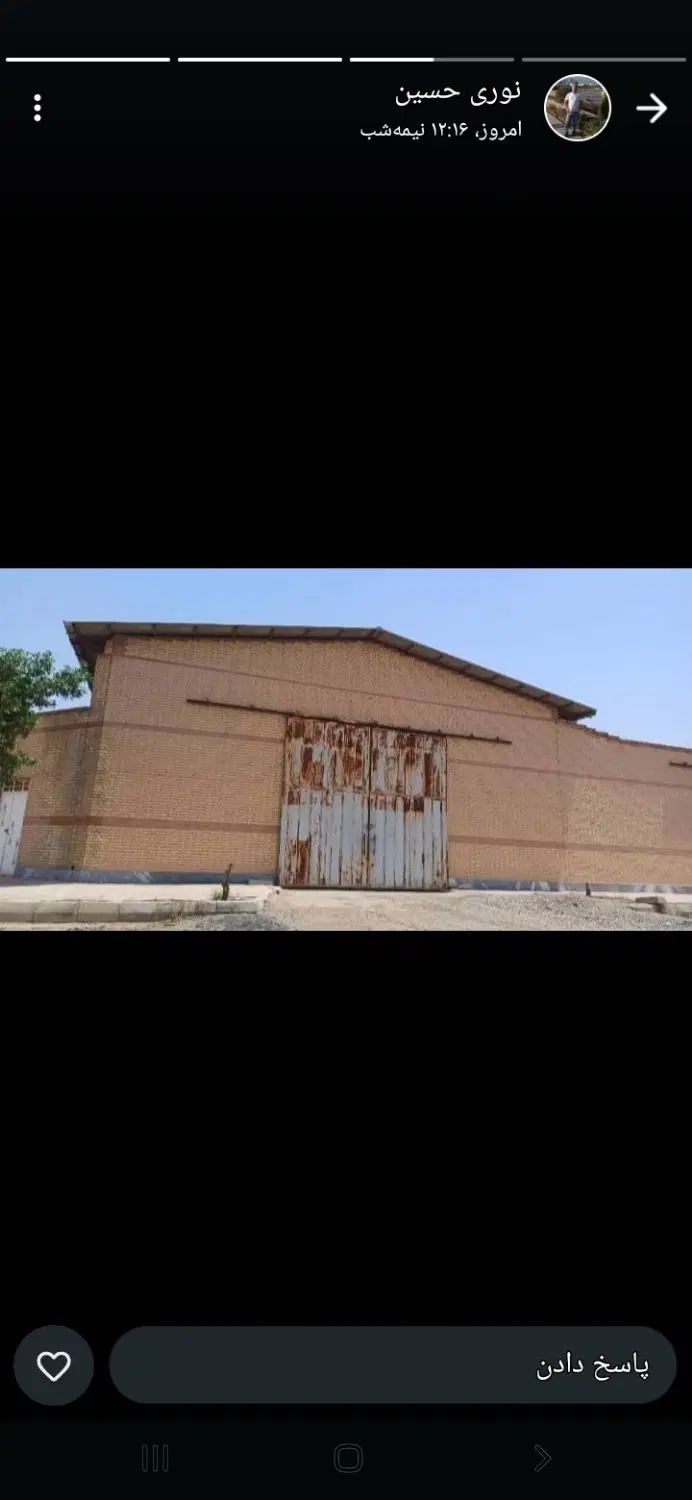 زمین تجاری ۵۲۵ درمجتمع مصالح فروشان غرب اهواز|فروش دفتر صنعتی، کشاورزی، تجاری|حمیدیه, |دیوار