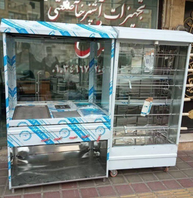 مکعبی گردان فر اکبر جوجه زنیت * ساندویچی سرد 14ata|کافی‌شاپ و رستوران|ایلام, |دیوار
