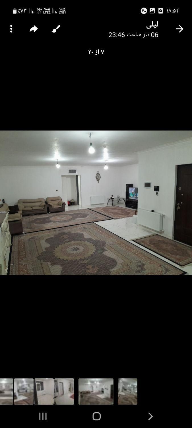 فروش آپارتمان ۱۱ هکتار ۲ خوابه طبقه ۱ در نعمت‌آباد|فروش آپارتمان|تهران, نعمت‌آباد|دیوار