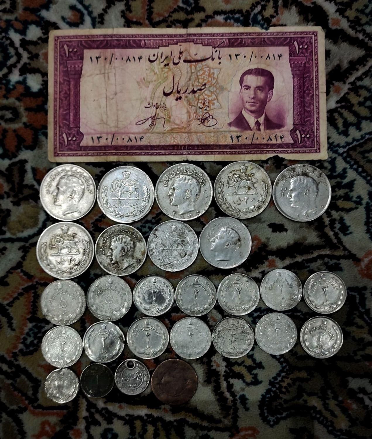 اسکناس و سکه شاهی|کلکسیون سکه، تمبر، اسکناس|تهران, ابوذر|دیوار