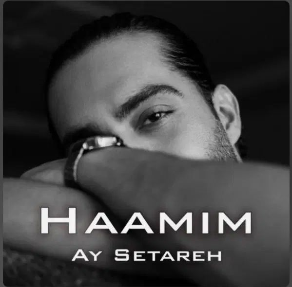 بلیط VIP حامیم 5 و 6 شهریور سانس 22 کنارهمدیگ 2عدد|بلیت کنسرت|تهران, فرمانیه|دیوار