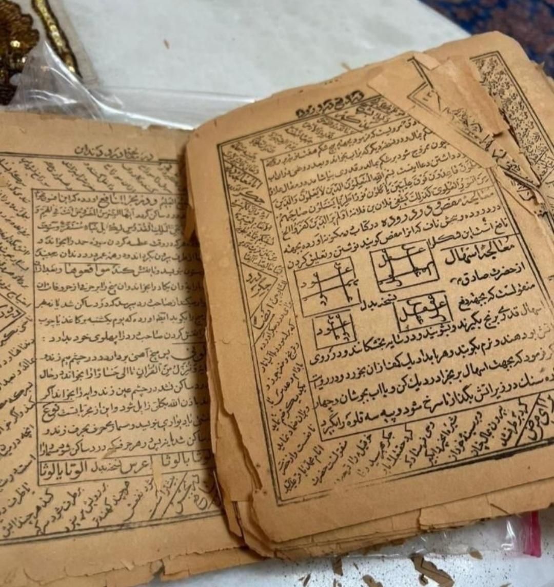 فال تاروت دقیق|خدمات پذیرایی، مراسم|تبریز, |دیوار