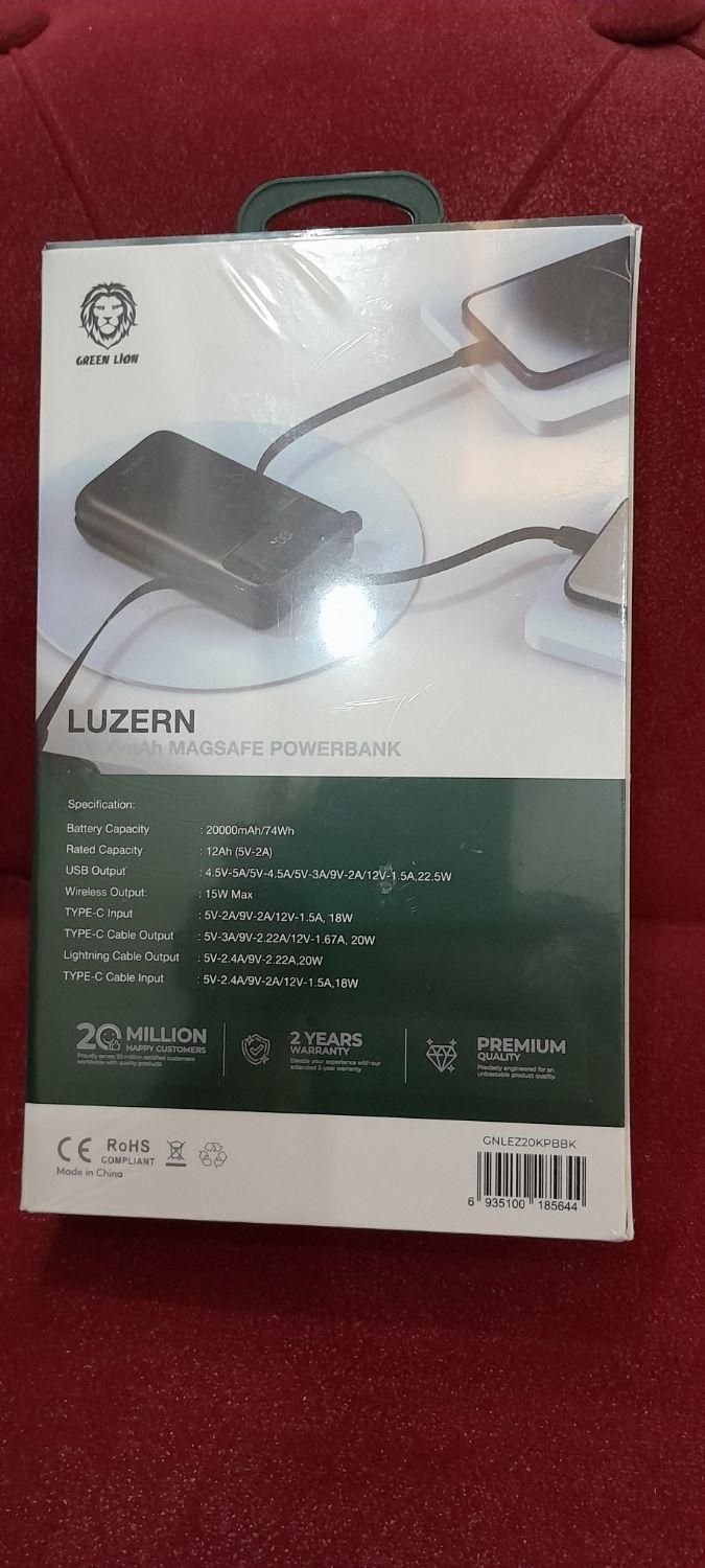 پاور بانک ۲۰۰۰۰ میلی آمپر گرین لاین،لوزرن|لوازم جانبی موبایل و تبلت|اصفهان, آبشار|دیوار