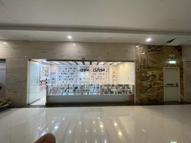 فروش مغازه ۲۰ متری مجتمع مهر کوهسنگی|فروش مغازه و غرفه|مشهد, کوه سنگی|دیوار