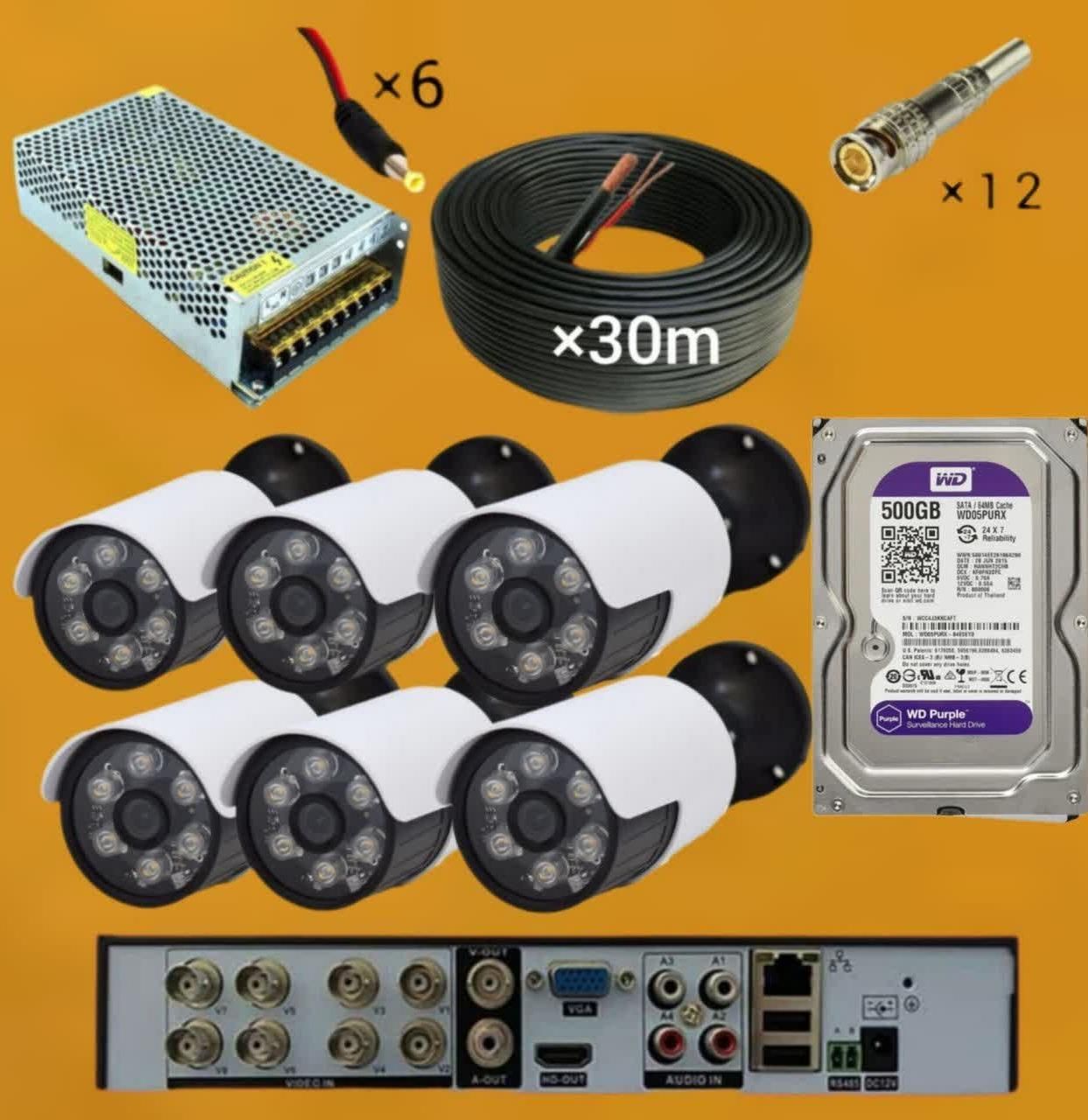 دوربین مداربسته 5mp/نظارت هوشمند/آرامش بیشتر|دوربین مداربسته|قم, عمار یاسر|دیوار