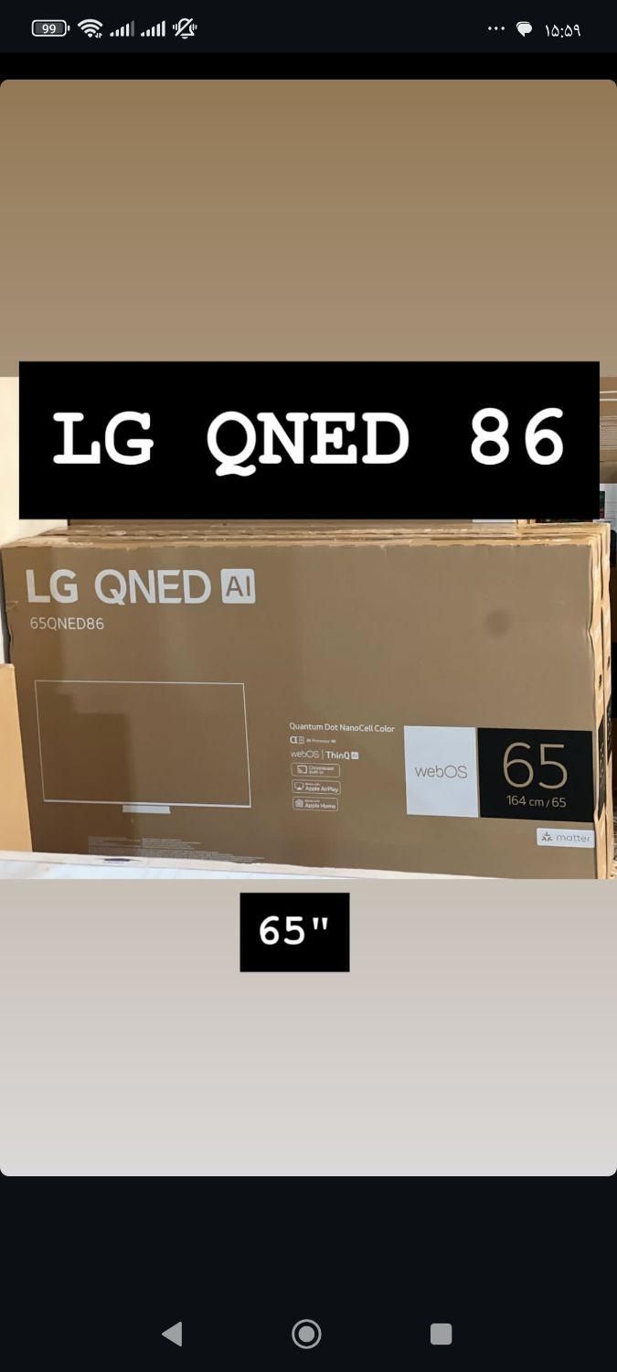 تلوزیون 32 43 50 55 65 75 سربندر|تلویزیون و پروژکتور|بندر ماهشهر, |دیوار