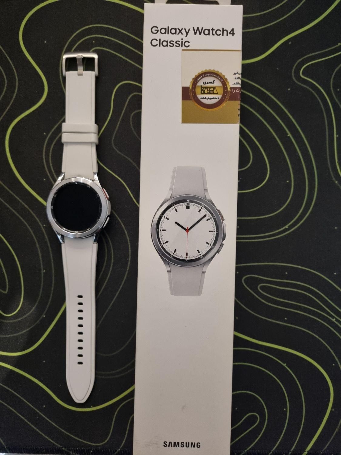 samsung watch 4 classic|ساعت|تهران, شهرک غرب|دیوار