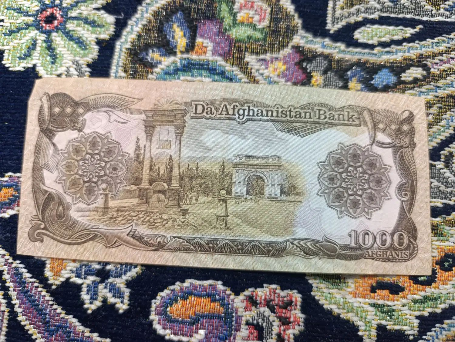 پول کلکسیونی افغانستانی نو|کلکسیون سکه، تمبر، اسکناس|تهران,  امام زاده قاسم (نیاوران)|دیوار