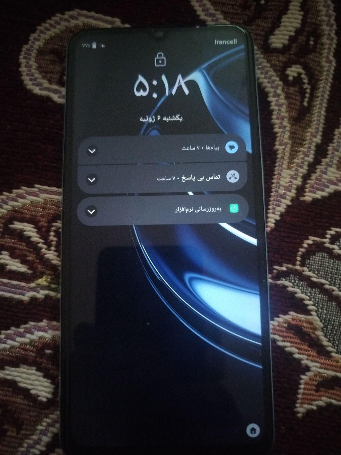 گوشی ریلمی نونو|موبایل|میناب, |دیوار