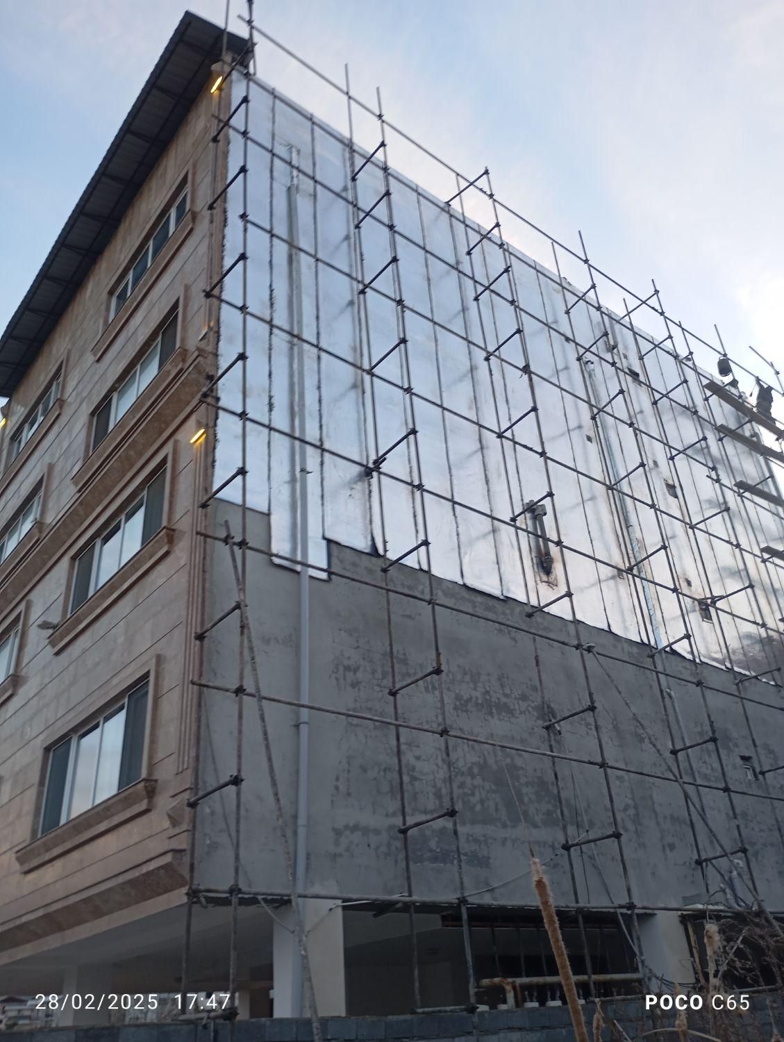 نصب واجرای قیروگونی و ایزوگام در تمام نقاط استان|خدمات پیشه و مهارت|چالوس, |دیوار