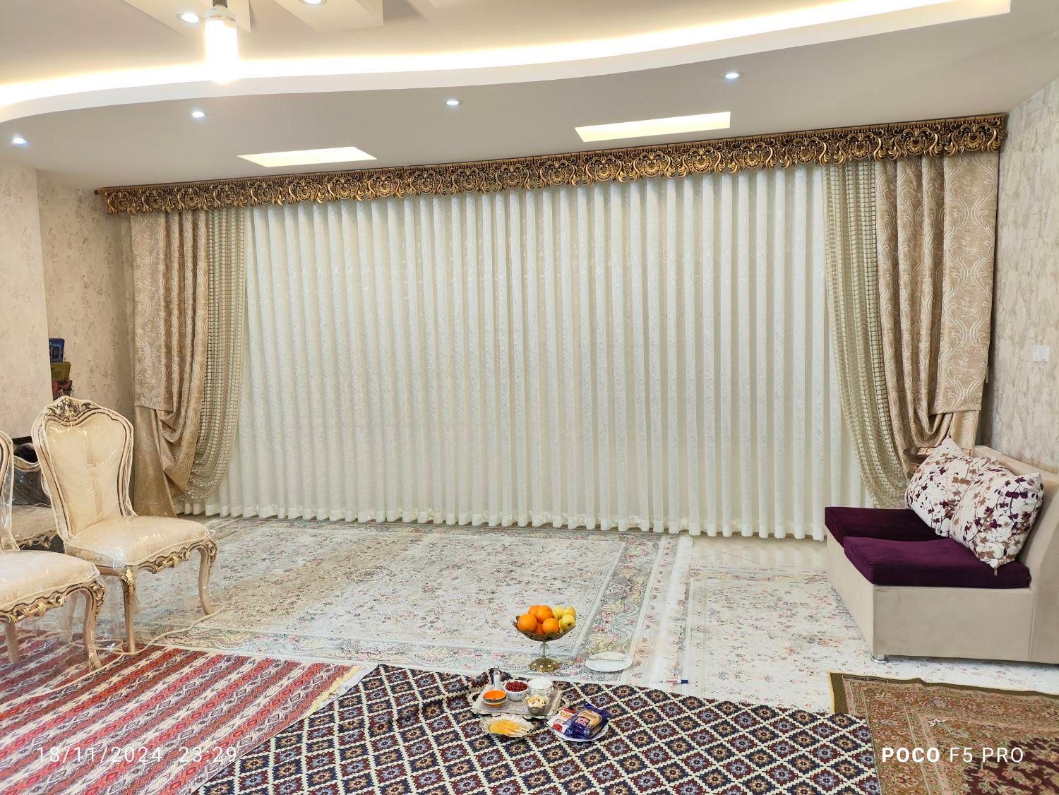 خدمات نصب شستشو و دوخت پرده|خدمات پیشه و مهارت|اراک, |دیوار