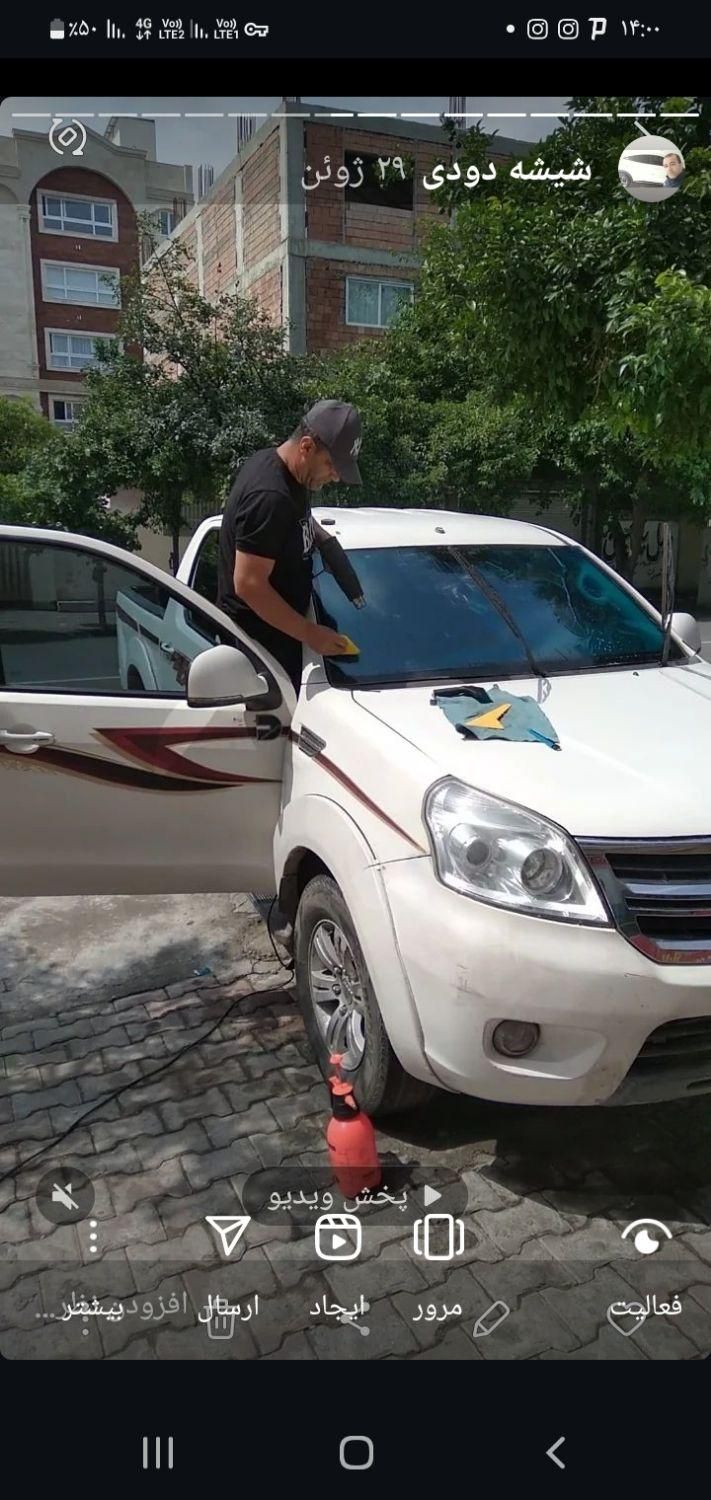 مرکز تخصصی شیشه دودی ،برچسب و شبرنگحسین|خدمات موتور و ماشین|گرگان, |دیوار