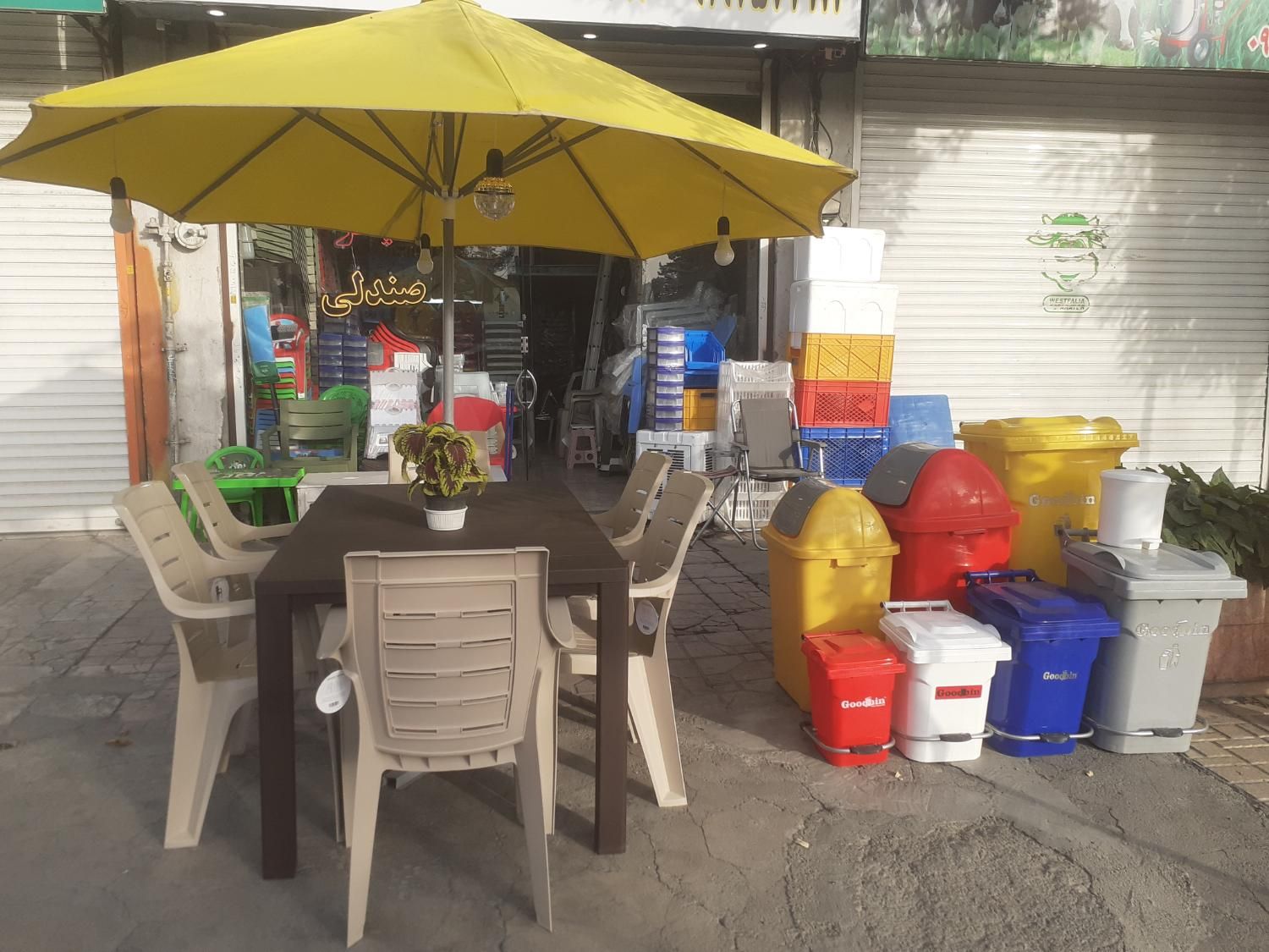 صندلی، میز، سبد، سطل، سایبان|میز و صندلی غذاخوری|کرج, شهرک نهال و بذر|دیوار