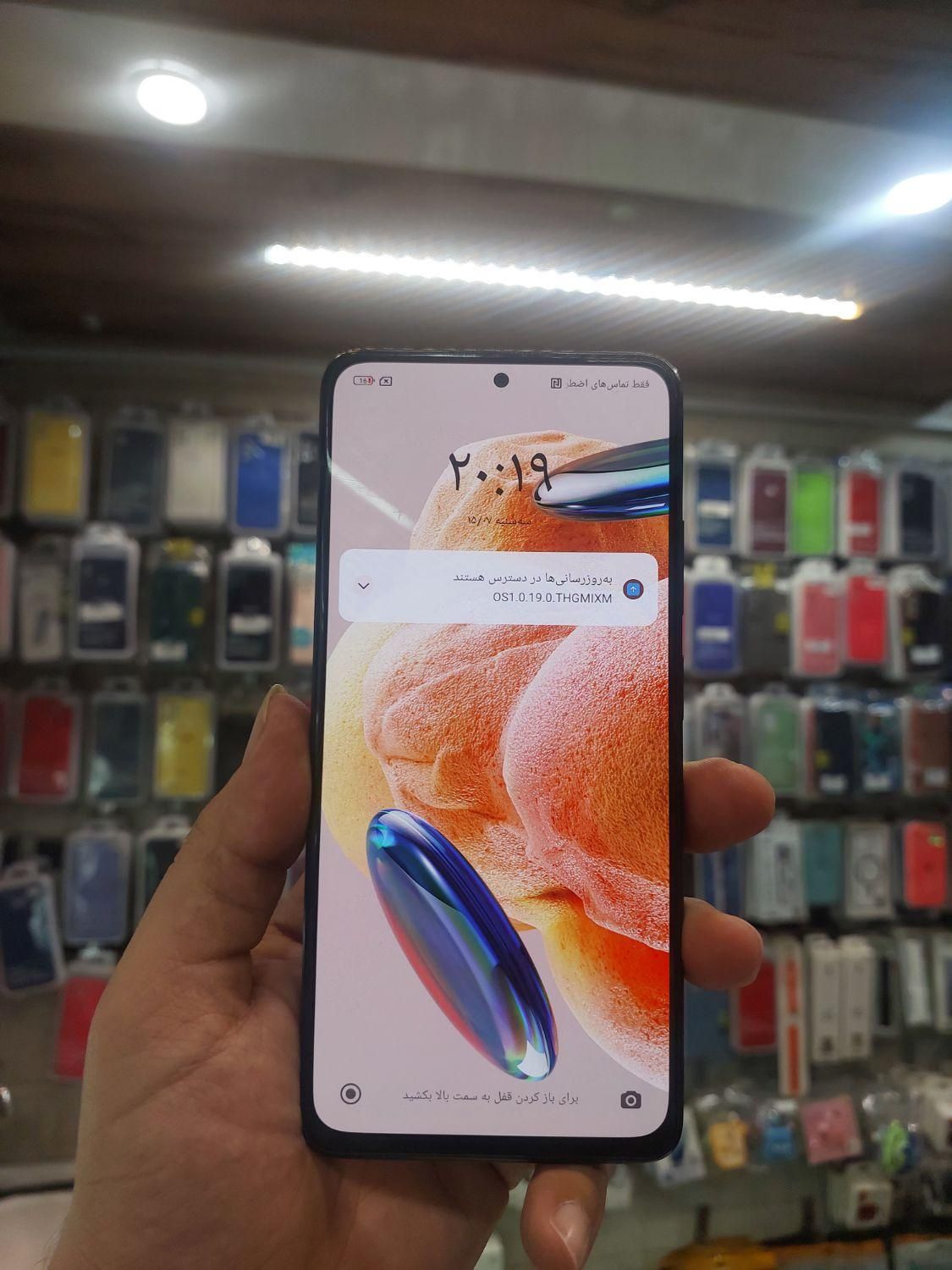 شیائومی Redmi Note 12 Pro با حافظهٔ ۲۵۶ گیگابایت|موبایل|قزوین, |دیوار