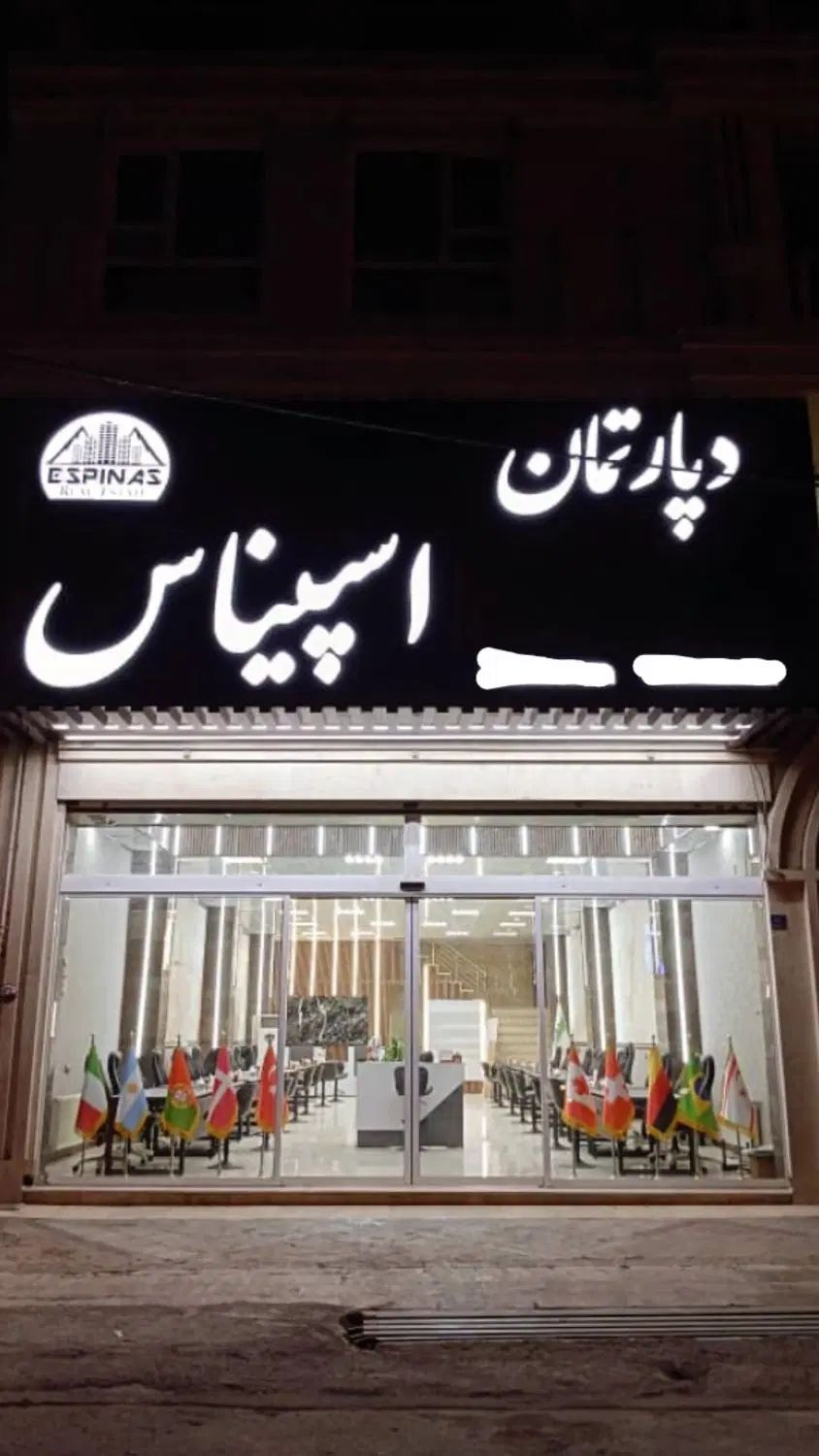 دعوت به همکاری مشاورین آقا و خانم با شرایط مناسب|استخدام بازاریابی و فروش|اندیشه, اندیشه فاز ۱|دیوار