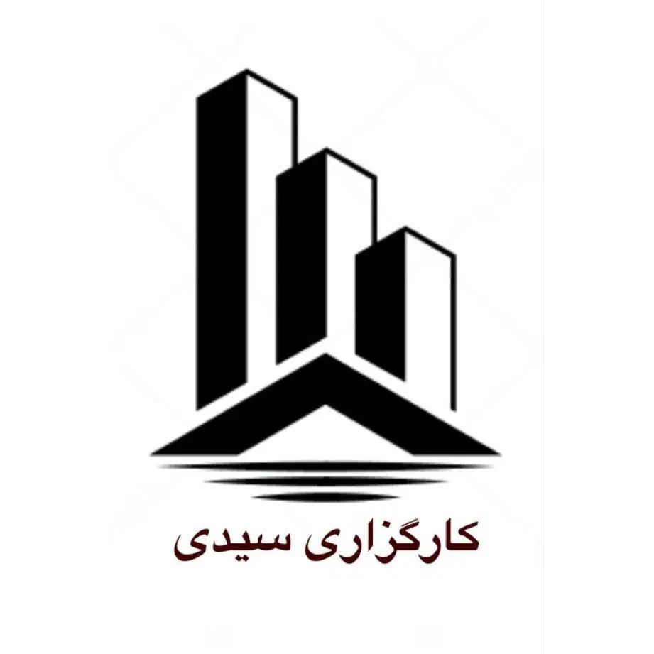 ویلایی های کارگزاری سیدی|فروش خانه و ویلا|مشهد, کوی سیدی|دیوار