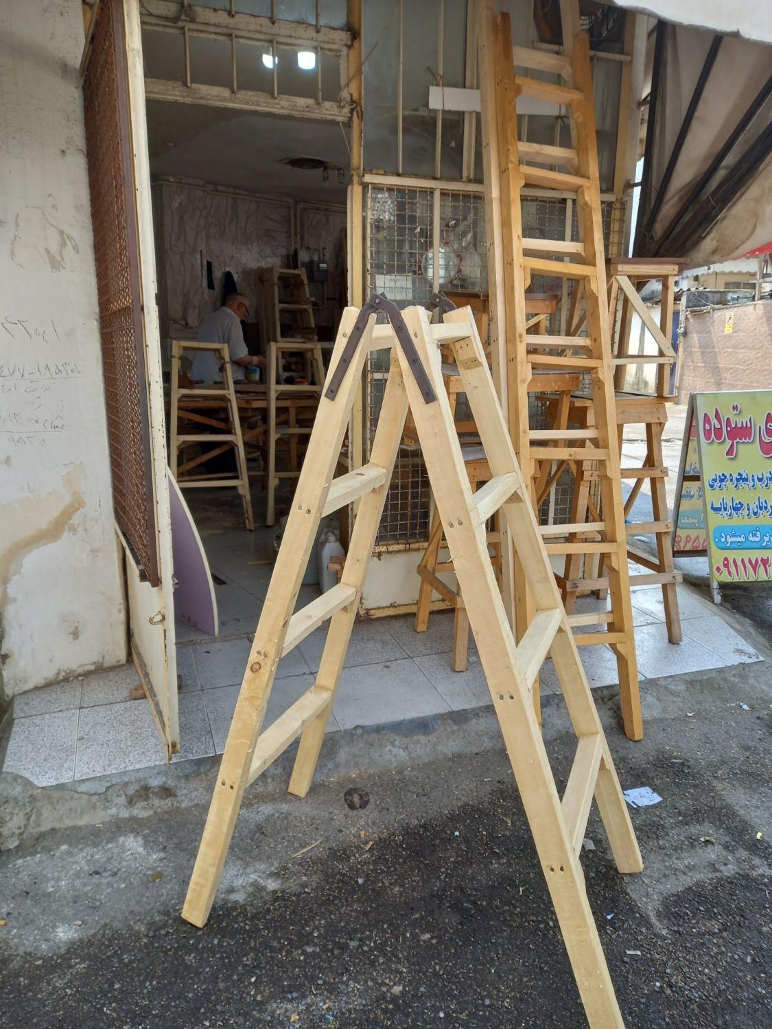 نردبان و چهارپایه|ابزارآلات|رشت, سلیمانداراب|دیوار
