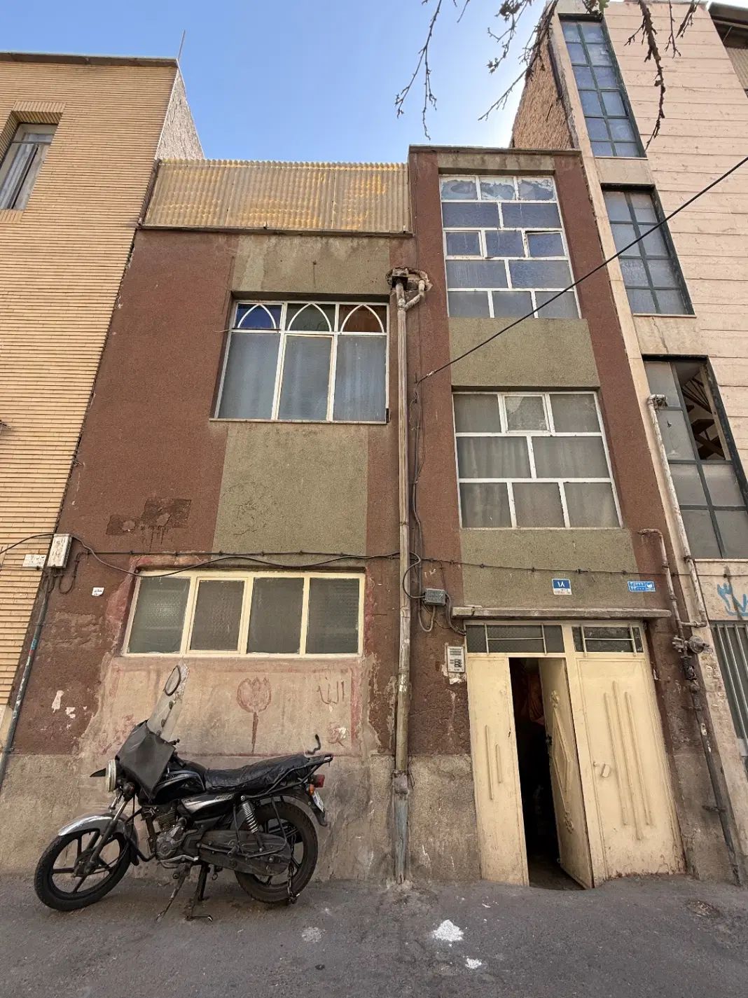 ملک کلنگی فروشی ۶۶ متر|فروش زمین و ملک کلنگی|تهران, نبی اکرم|دیوار