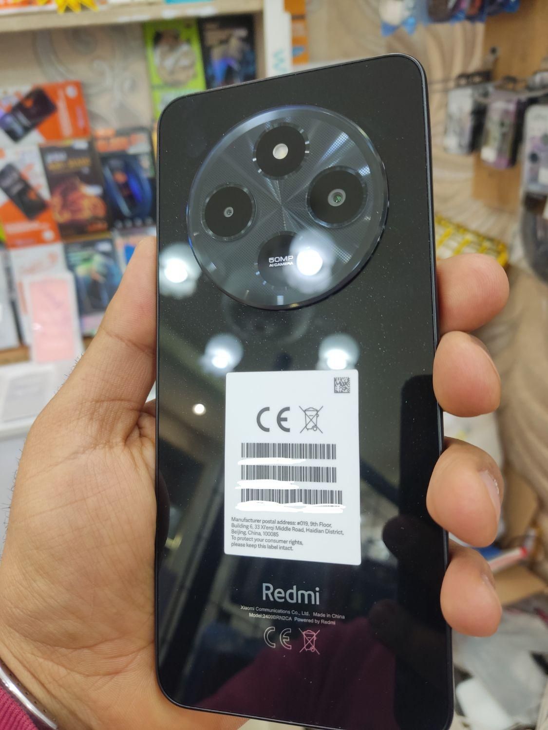 شیائومی Redmi 14C ۲۵۶ گیگابایت|موبایل|قم, آذر (نکویی)|دیوار