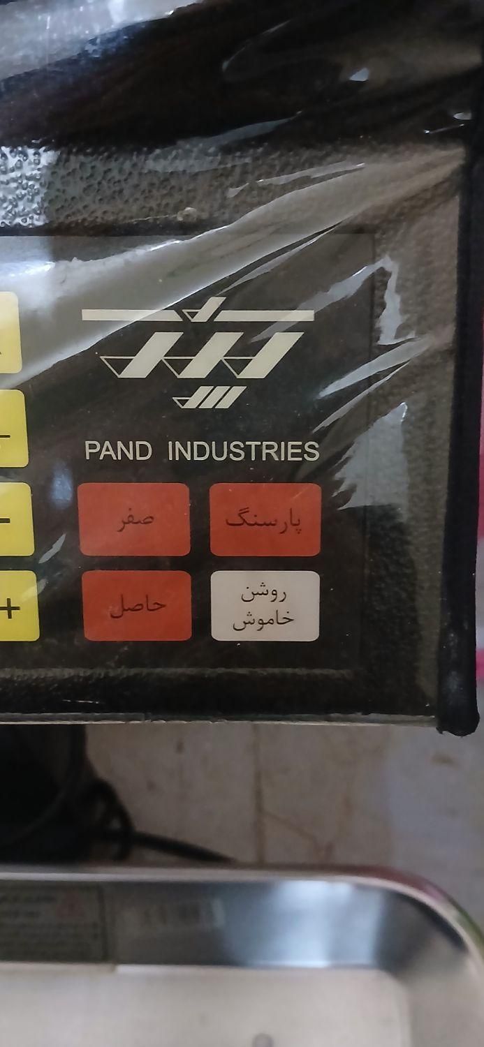 ترازو|فروشگاه و مغازه|کنگاور, |دیوار