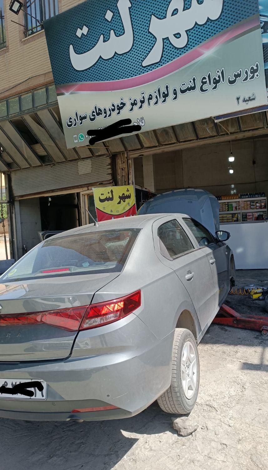 شهر لنت|قطعات یدکی و لوازم جانبی|کرمانشاه, |دیوار