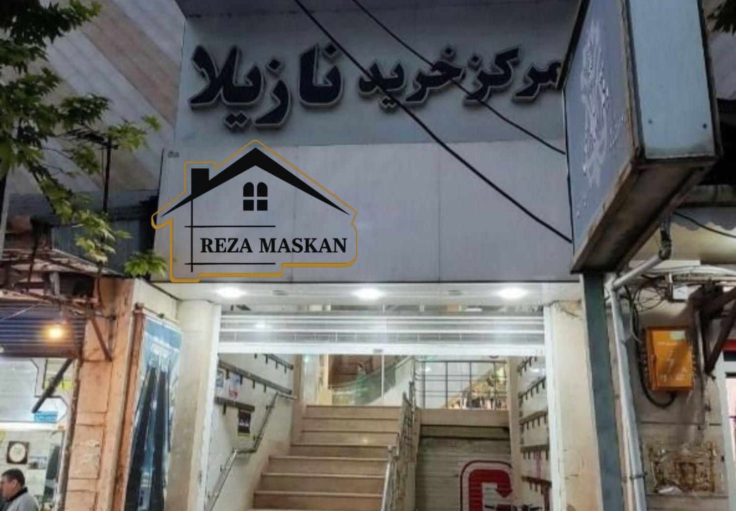 فروش ۱۴ متر مغازه در مرکز بندر کیاشهر|فروش مغازه و غرفه|کیاشهر, |دیوار