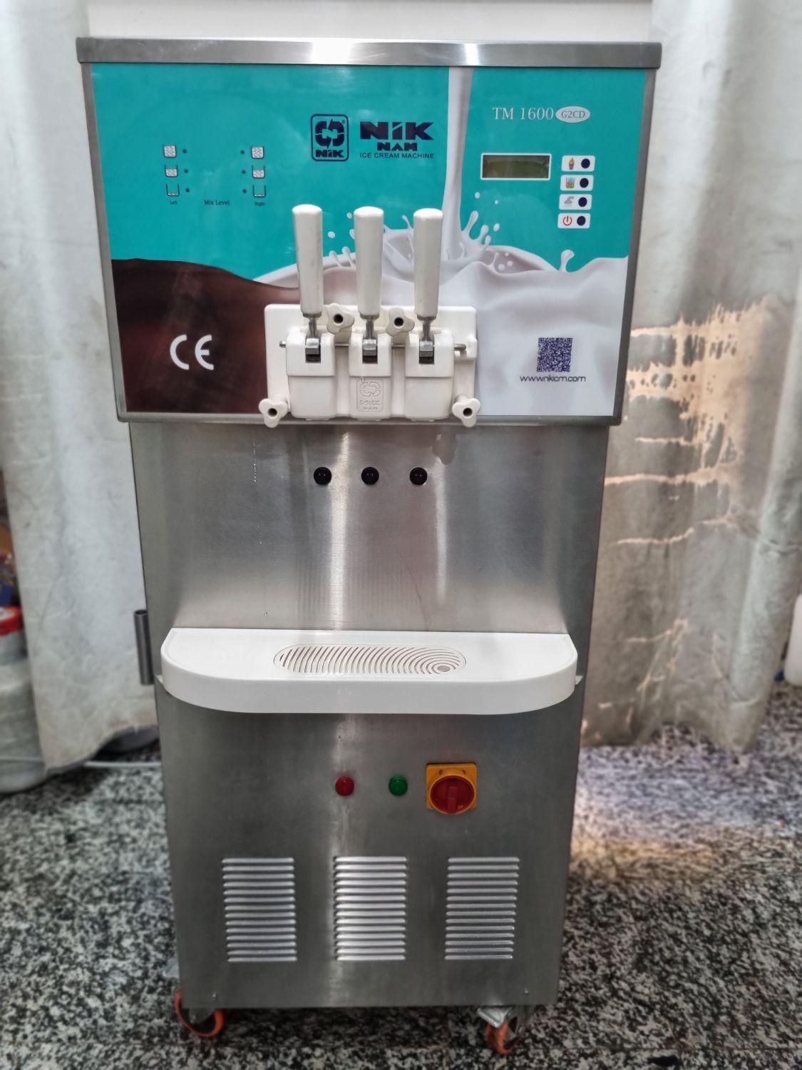 دستگاه بستنی قیفی TM1600 /تی ام ۱۶۰۰ مدل ۱۴۰۳|فروشگاه و مغازه|تهران, بریانک|دیوار