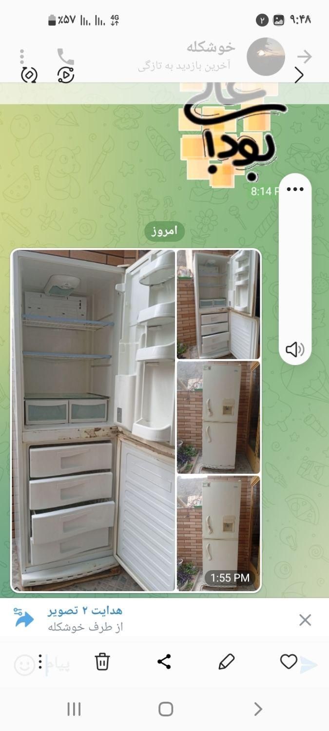 یخچال|یخچال و فریزر|اصفهان, ارزنان|دیوار