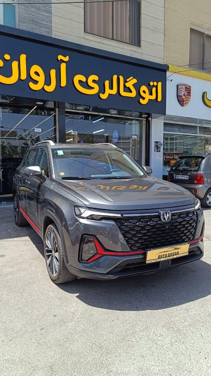 چانگان cs35 پلاس، مدل ۱۴۰۳ / اتو آروان / اقساط|خودرو سواری و وانت|مشهد, شریف|دیوار
