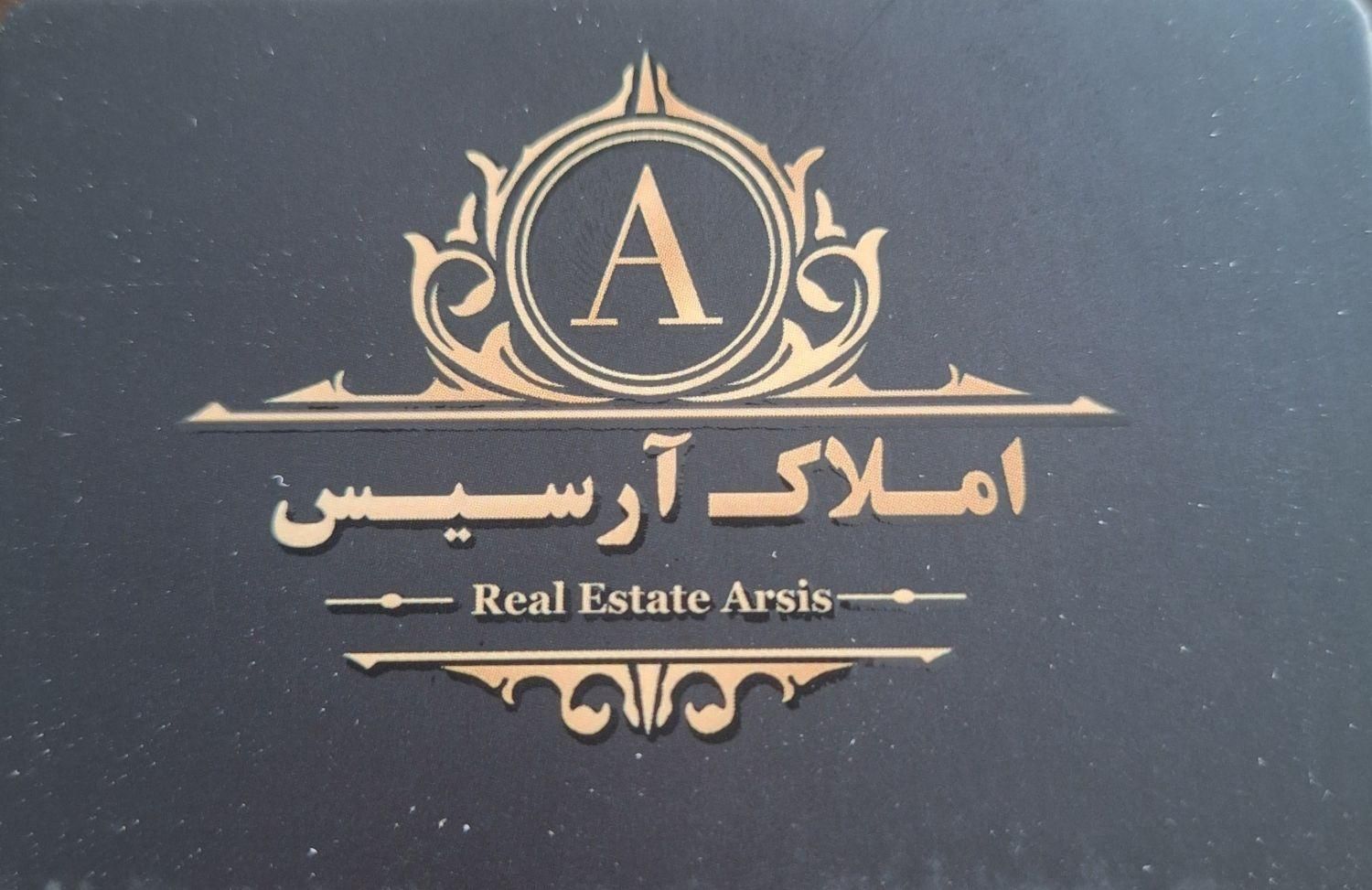 220متر زمین(مناسب ساخت و ساز) بر 12|فروش زمین و ملک کلنگی|کرج, کوی مهر|دیوار